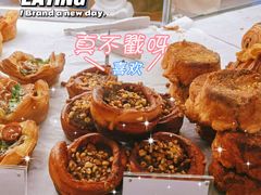 -Ten Olives甜点