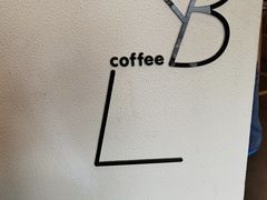 -LAB COFFEE来杯咖啡(浦仓路店)