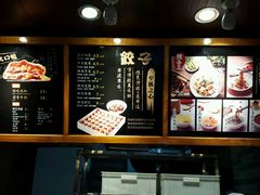 -煎饼道·新鲜现做(桐梓林店)