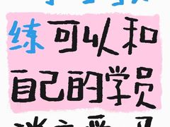 -北京广安门维景国际大酒店