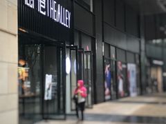 门面-THE ALLEY 鹿角巷(时代天街A馆店)