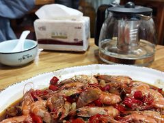 -小口味