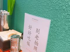 大堂-鲍馬爷·鲍粥(洛浦店)