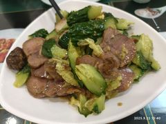 -草包包子铺1937(普利街店)