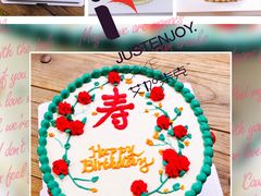 老人祝寿蛋糕-艾加柒克蛋糕茶歇甜品台(春熙路店)