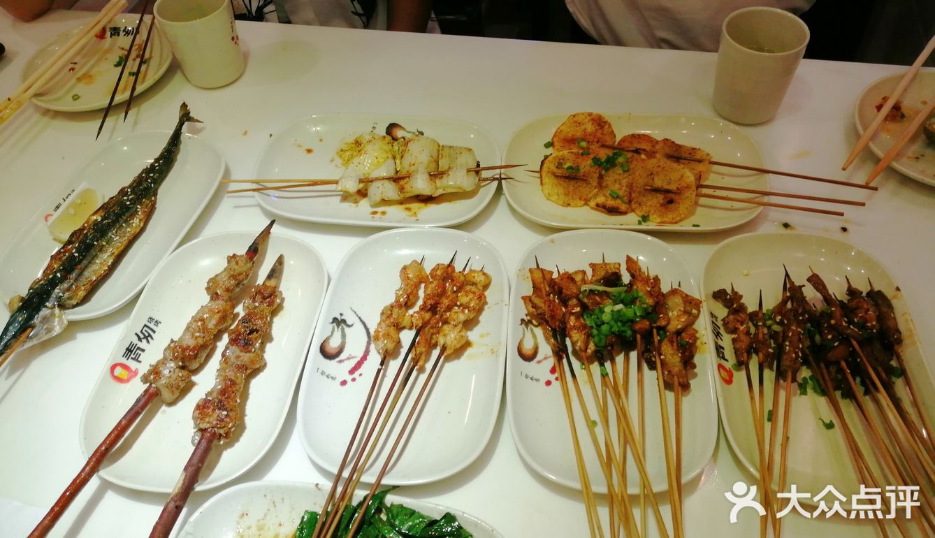 套餐里面有什么东西没有了不知道