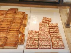 -祥禾饽饽铺·中式糕点(北京来福士店)