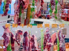 -陈记顺和牛肉火锅馆(天河北路店)