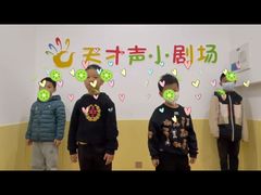 -天才声少儿口才培训中心(通州店)