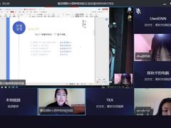 -槿言教育·雅思托福·国际教育·小语种培训留学中心(观音桥店)