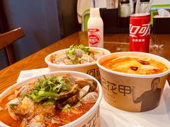 -何记花甲(海岸城旗舰店)