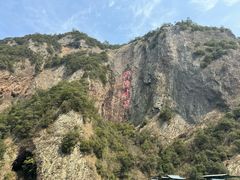 -五泄景区