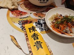 -陳香貴·兰州牛肉面(上海长风大悦城店)