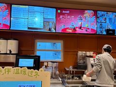 -奈雪的茶(中粮祥云小镇店)