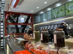 -喧闹·东方大气茶(鹅岭二厂店)