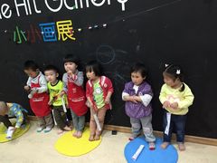 -美吉姆国际儿童发展中心(红谷滩绿地缤纷城中心)