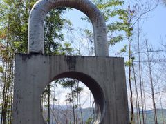 -翠屏湖景区