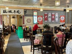 -新繁老號豌豆汤饭店·江湖菜(宝光寺店)
