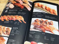 -东京屋(武定路店)