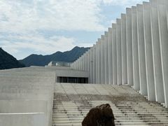 -中国宣纸文化园