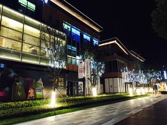 -不误正夜精酿啤酒馆(新华公园店)