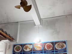 -八方海味餐厅