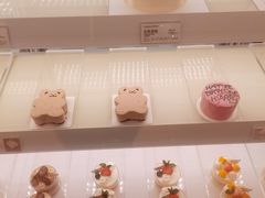-好利来(新华店)