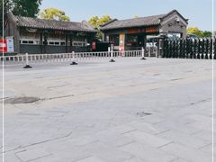 -卢沟桥