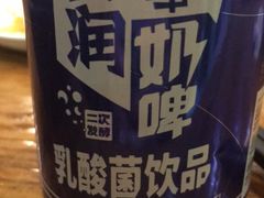 -阿达西新疆餐厅(西北大学店)