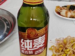 -朝族高丽火盆