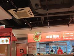 -陈记顺和潮汕牛肉火锅(棠德南路店)