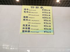 -碧海金沙