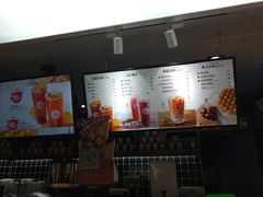 -桂桂茶(恒基名人店)