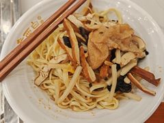 风扇冷面-老西白点心店