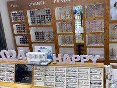 -沪睛眼镜蔡司官方授权店(金桥佳林路店)