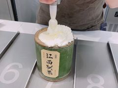 -KUNCHA鲲茶·江西制茶(铜锣湾店)
