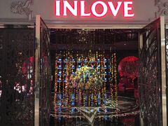 -INLOVE KTV(杭州滨江宝龙城店)