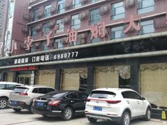 -小李子油焖大虾(南浦店)