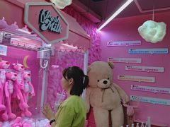 -阿尔法Game Station(中山路店)