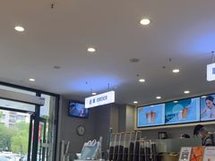 -雾与山茶(大禹城店)