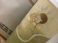 -喜茶(武汉范湖万达广场店)