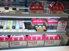 -西树泡芙(静安大悦城店)