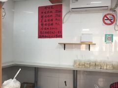 -古徽州馄饨店(宝安路店)