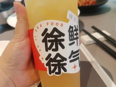 -徐记海鲜(观沙岭|滨江新城店)