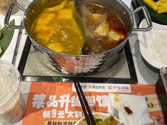 -呷哺呷哺 黄金牧场 (大港油田幸福广场店)