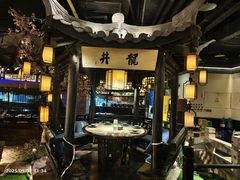 -绿茶餐厅(朝阳大悦城店)