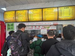 -复兴面王(河东路起源店)