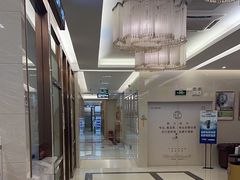 -佛山中大口腔医院·市二级口腔专科医院