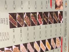 -原汁原味驴庄(长岭村店)