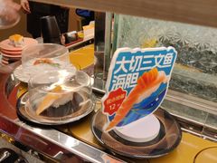 -争鲜回转寿司(太阳宫凯德SURPER店)